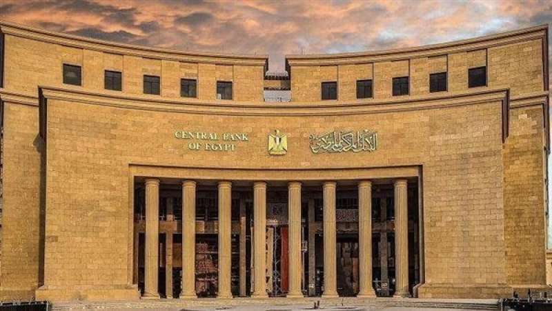 بوابة الكلمة