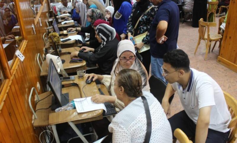 بوابة الكلمة