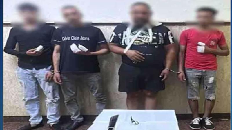 بوابة الكلمة