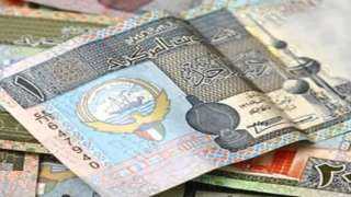 أسعار الدينار الكويتى في مصر اليوم السبت