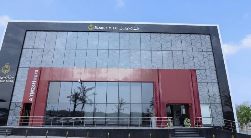بوابة الكلمة