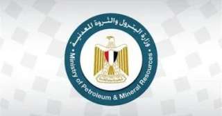 البترول: ورود بلاغ إلى منطقة السويس البترولية بوقوع صوت شديد في مجمع بلوف خط الغاز بمنطقة أبو سلطان بمحافظة الإسماعيلية