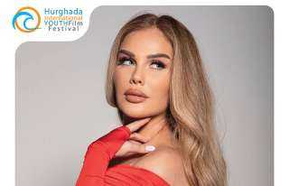 مهرجان الغردقة لسينما الشباب يكرم  النجمة نيكول سابا في حفل إفتتاح دورته الثالثة