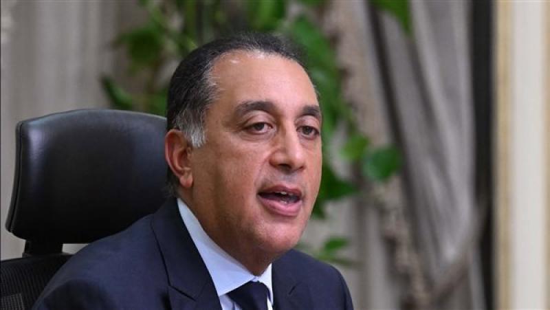 بوابة الكلمة