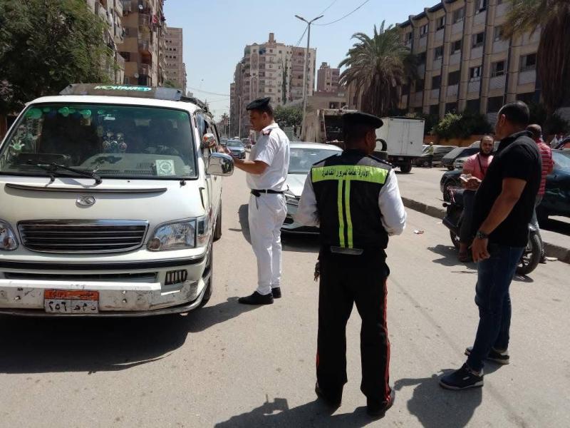 بوابة الكلمة