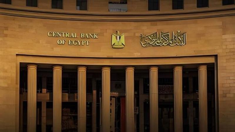 بوابة الكلمة