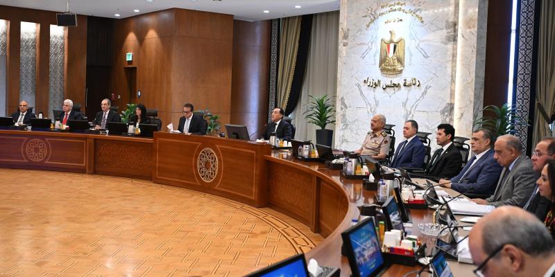 بوابة الكلمة