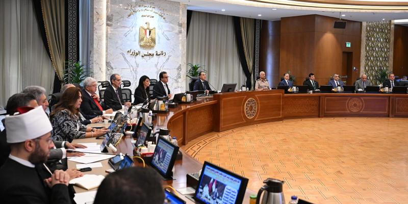 بوابة الكلمة
