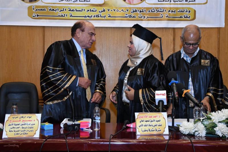 بوابة الكلمة
