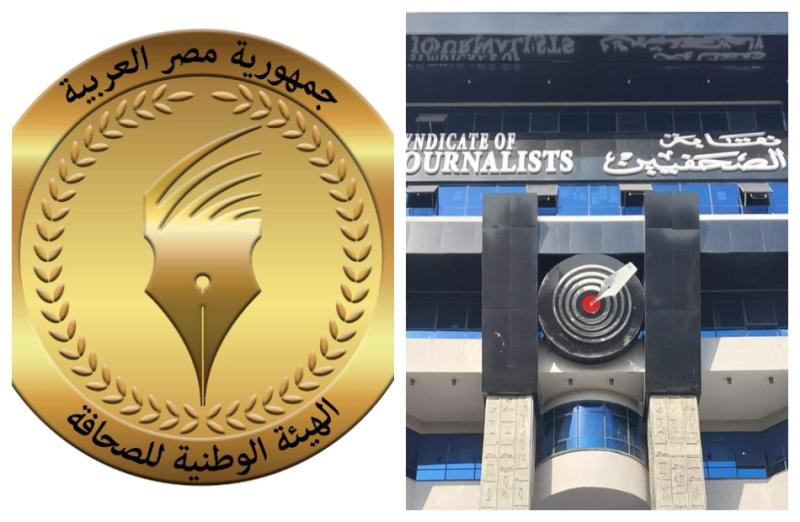 بوابة الكلمة