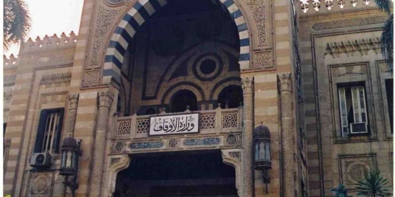 بوابة الكلمة