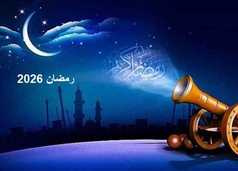 بوابة الكلمة