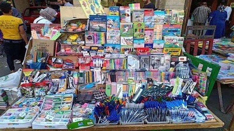 بوابة الكلمة