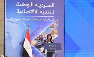 وزيرة التخطيط: السردية الوطنية للتنمية الاقتصادية تُعظم الاستفادة من المقومات الفريدة للاقتصاد المصري لزيادة الإنتاجية