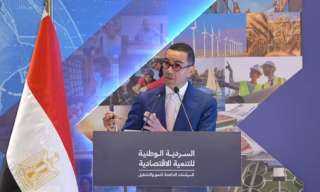 وزير الاستثمار: زيادة معدلات الاستثمار هدف أصيل للدولة