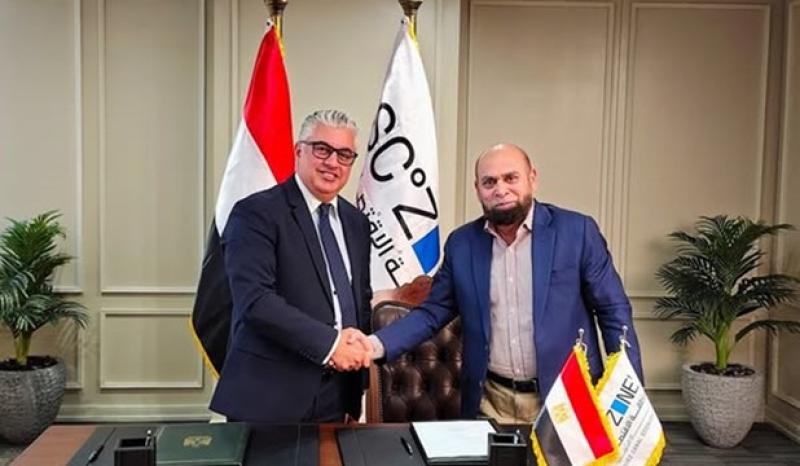 بوابة الكلمة