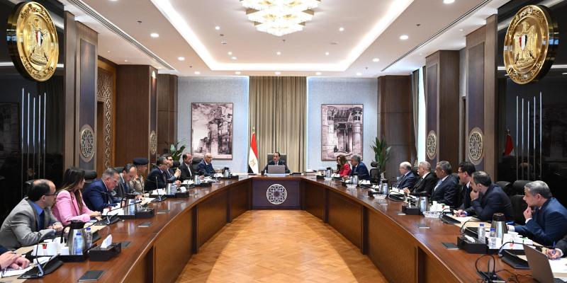 بوابة الكلمة