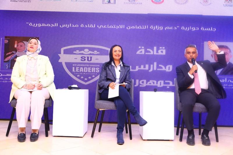 بوابة الكلمة
