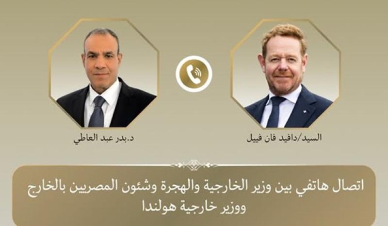 بوابة الكلمة