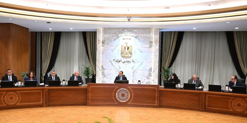 بوابة الكلمة
