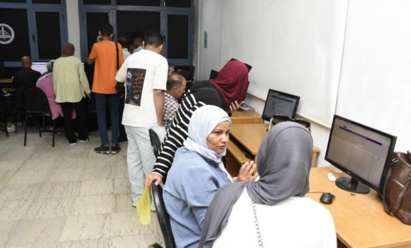 بوابة الكلمة