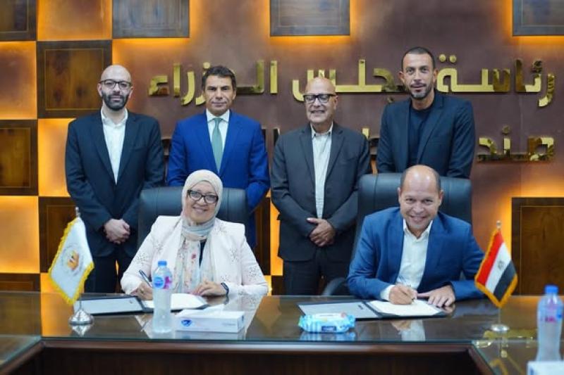 بوابة الكلمة