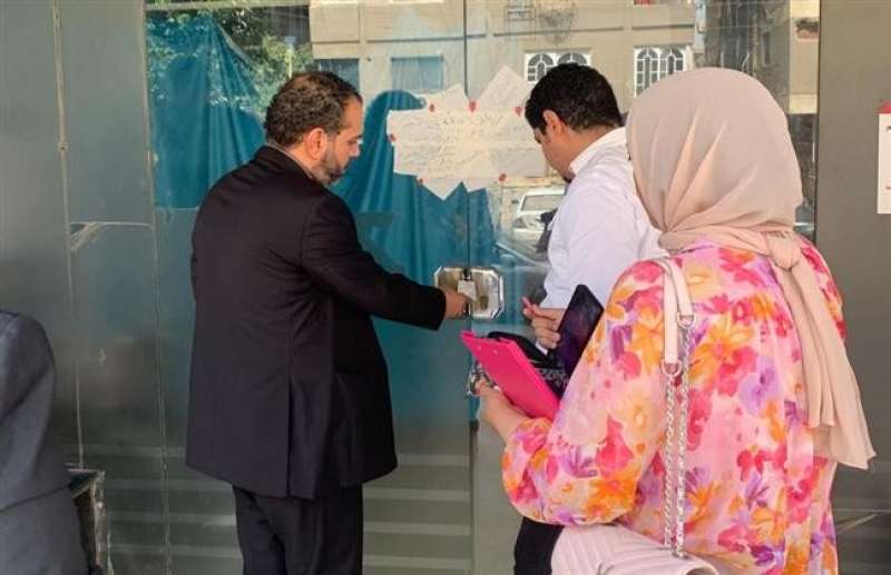 بوابة الكلمة