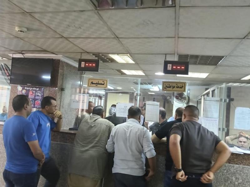 بوابة الكلمة