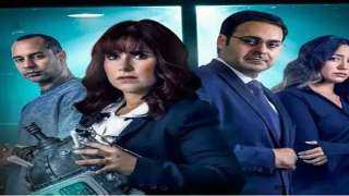 عرض حكاية ديجافو من مسلسل ما تراه ليس كما يبدو اليوم