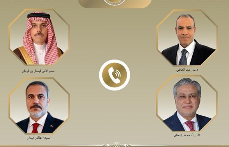 بوابة الكلمة