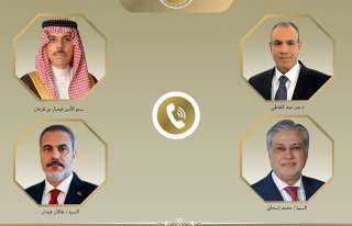 اتصالات مكثفة لوزير الخارجية مع نظرائه من السعودية وباكستان وتركيا