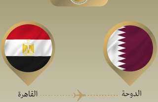 وزير الخارجية يتوجه إلى الدوحة