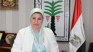 الطفولة والأمومة: الإعلان عن ميثاق شرف لمقدمي الخدمات الصحية لمناهضة جريمة ختان الاناث