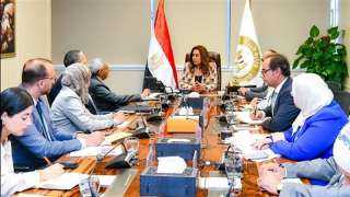 وزيرة التنمية تلتقي ممثلى الجهات المنظمة لإحتفالية الإفتتاح الرسمى للمتحف المصرى الكبير