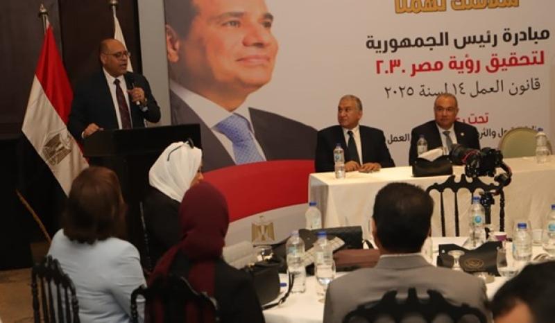 بوابة الكلمة