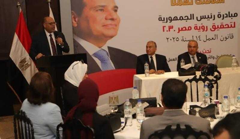 وزير العمل يفتتح ورشة تثقيفية عن قانون العمل الجديد و”مبادئ السلامة والصحة المهنية”