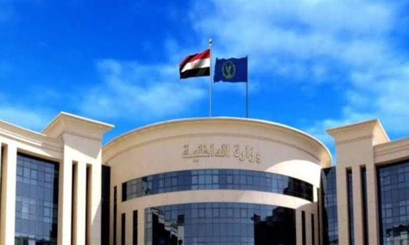 بوابة الكلمة