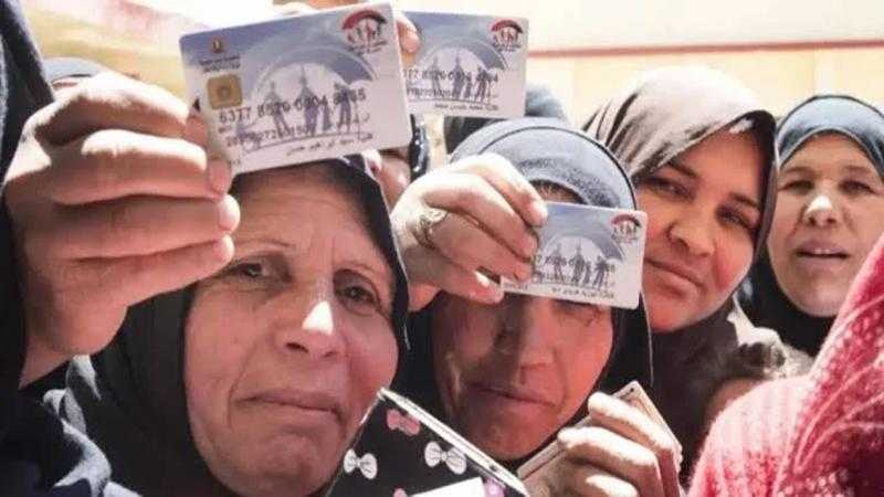 التضامن تبدأ اليوم صرف مساعدات تكافل وكرامة للمستفيدين عن شهر سبتمبر 2025