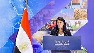 التخطيط تتيح ”السردية الوطنية للتنمية الاقتصادية” على موقعها الإلكتروني وتطلق حملة ”شارك” لتعزيز الحوار المجتمعي