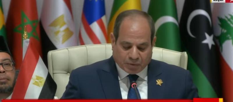 نص كلمة الرئيس السيسي في القمة العربية الإسلامية الطارئة
