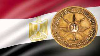 الكليةالفنية العسكرية تفتح باب التسجيل للعام الدراسى 2025 / 2026 بالبرنامج المشترك لمنح درجة الماجستير المهنى البينى