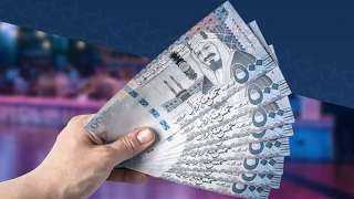 أسعار الريال السعودي في مصر اليوم الاربعاء