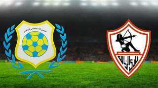 موعد مباراة الإسماعيلي والزمالك فى دوري نايل