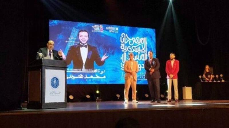 بوابة الكلمة