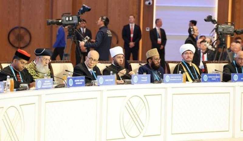 وزير الأوقاف يشهد الجلسة الافتتاحية للقمة الدولية الثامنة لزعماء الأديان بالعاصمة أستانا