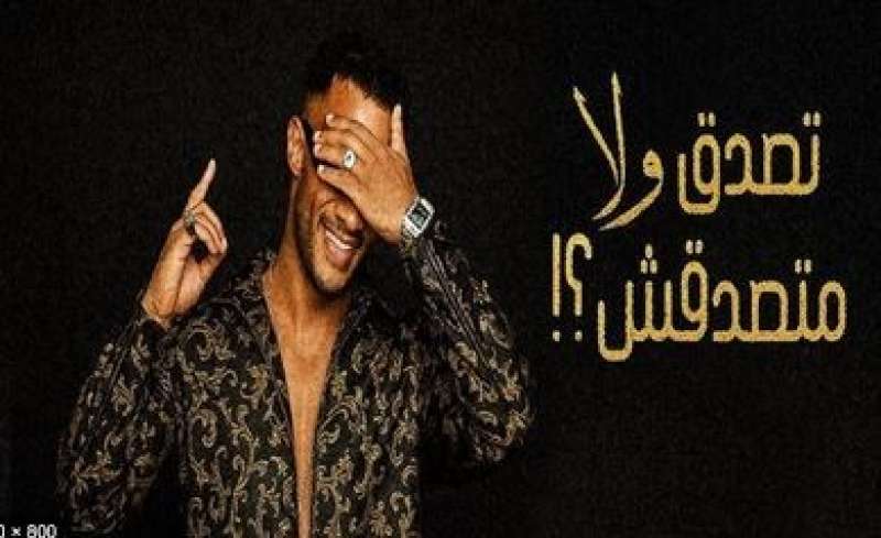 بوابة الكلمة