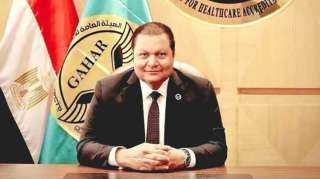 رئيس هيئة الاعتماد والرقابة الصحية يستعرض تقرير إنجازات 2024/2025 أمام مجلس الوزراء