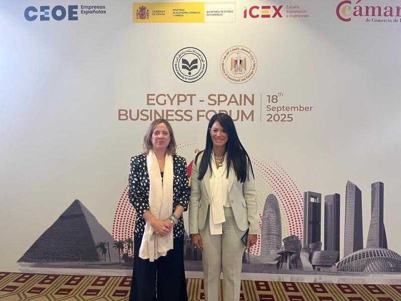 وزيرة التخطيط تلتقي وزيرة الدولة للتجارة بمملكة إسبانيا خلال فعاليات منتدى الأعمال المصري الإسباني