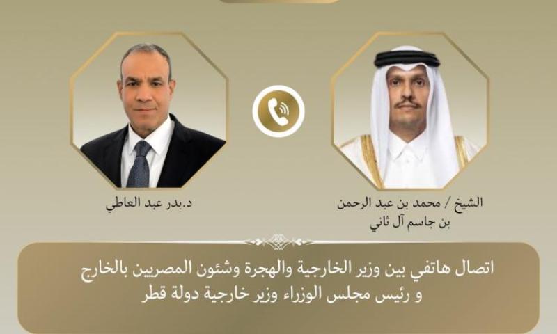 بوابة الكلمة