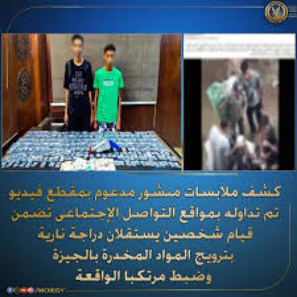 بوابة الكلمة